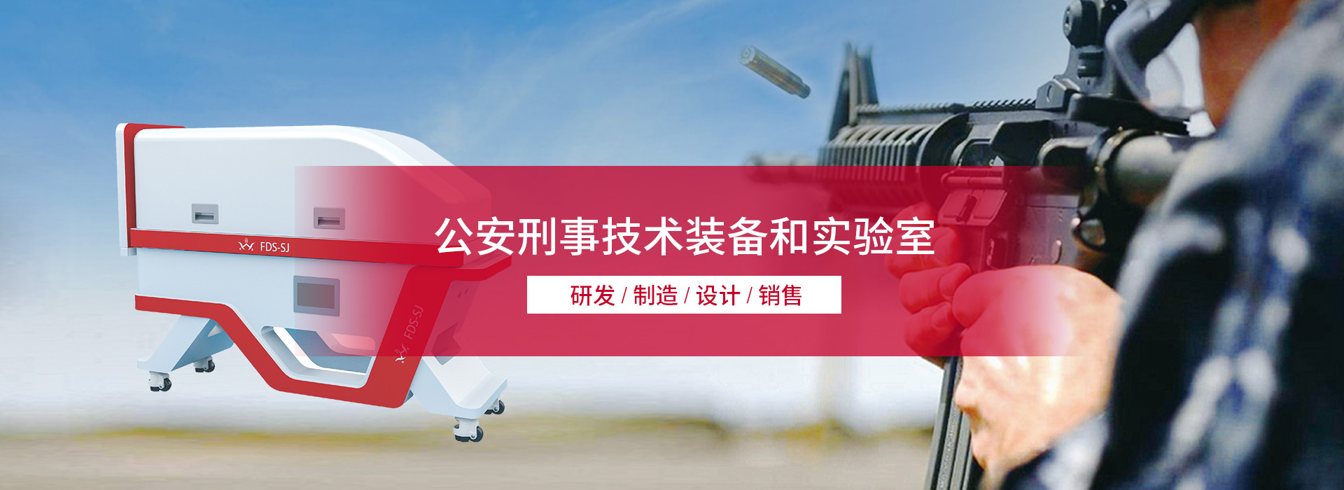 材質(zhì)的角度出發(fā)判斷解剖臺哪家好